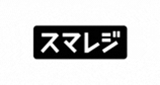 株式会社スマレジ