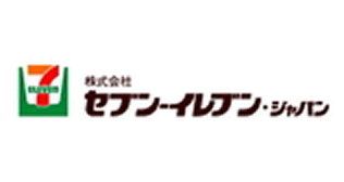 株式会社セブン‐イレブン・ジャパン