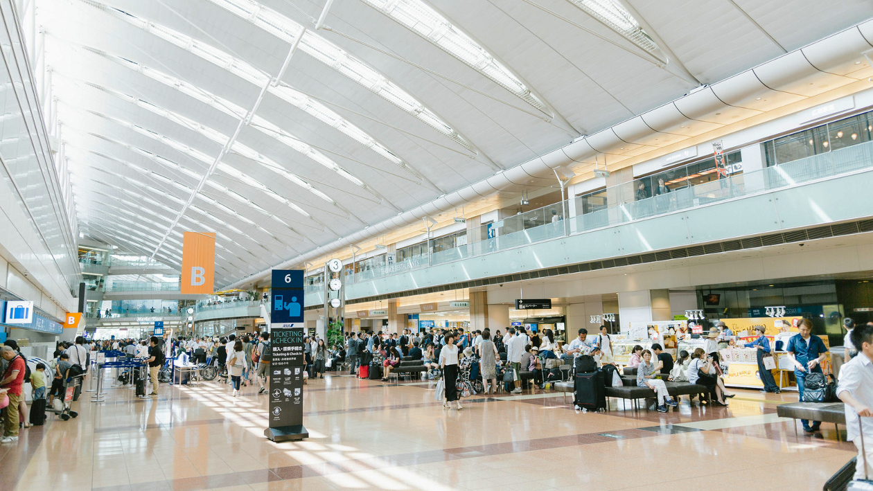 羽田空港
