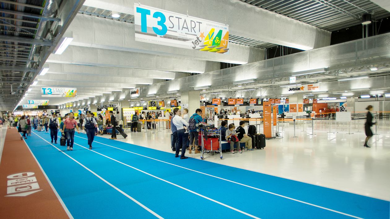 成田空港