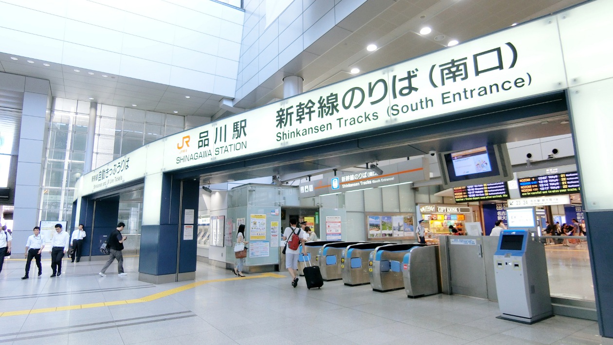 品川駅