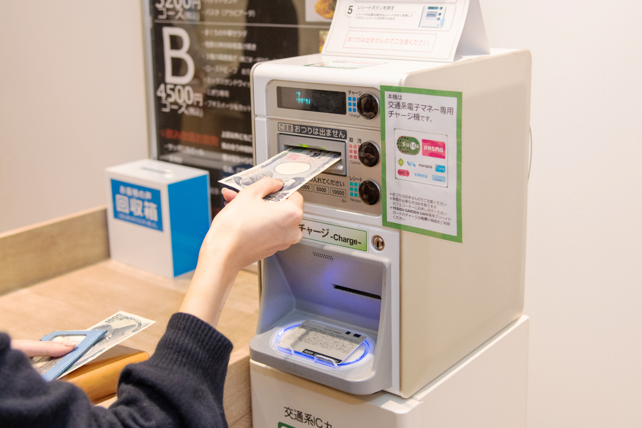 恵比寿ガーデンプレイス_食堂_カフェテリア