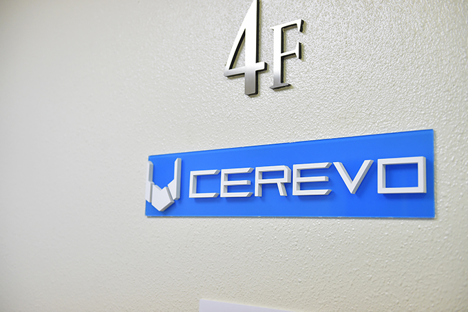 Cerevo オフィス1