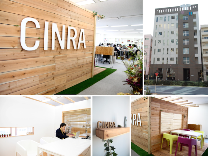 以前のCINRAオフィス
