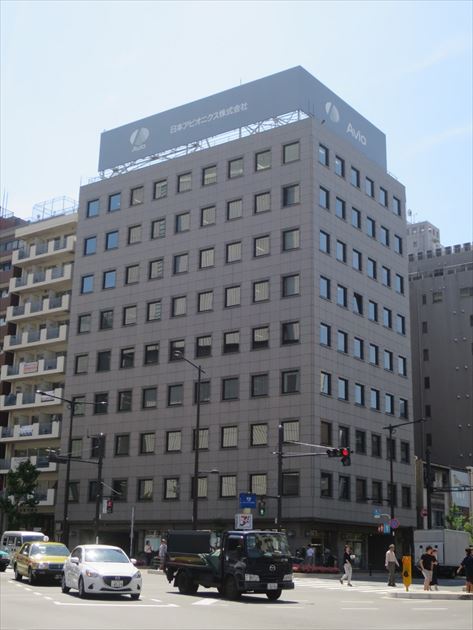 五反田光和ビル