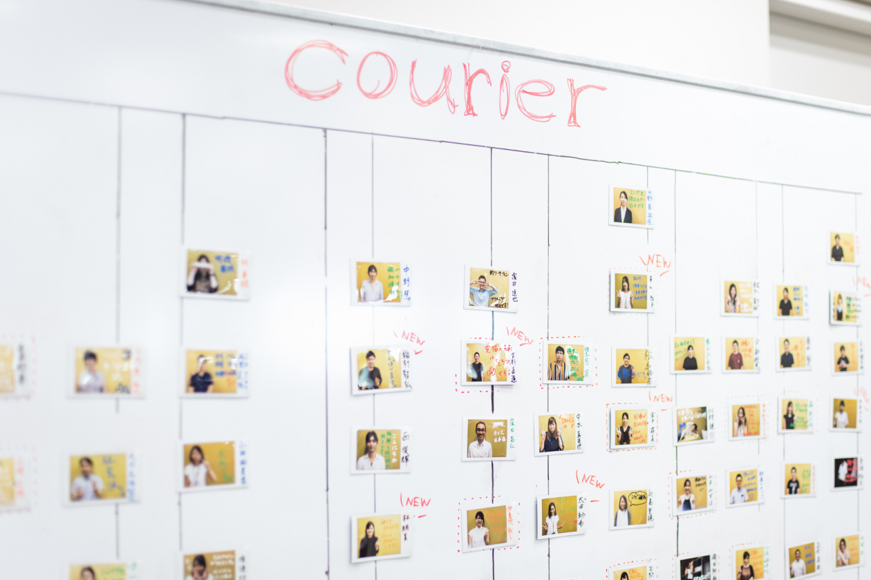 courier_座席表