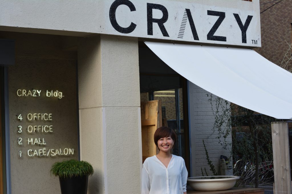 CRAZY_04