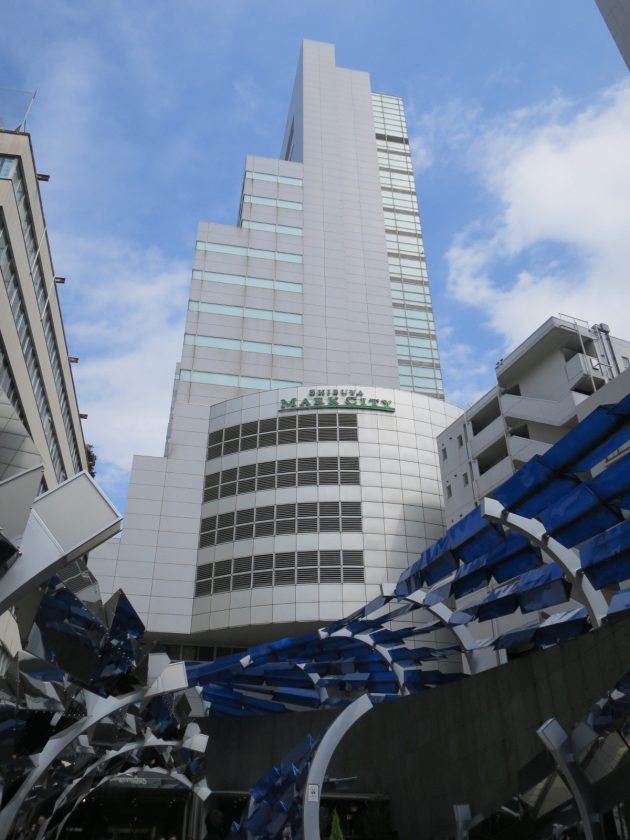 渋谷マークシティ