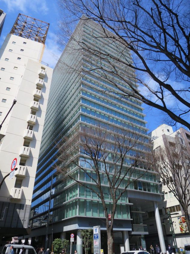 渋谷プライムプラザ