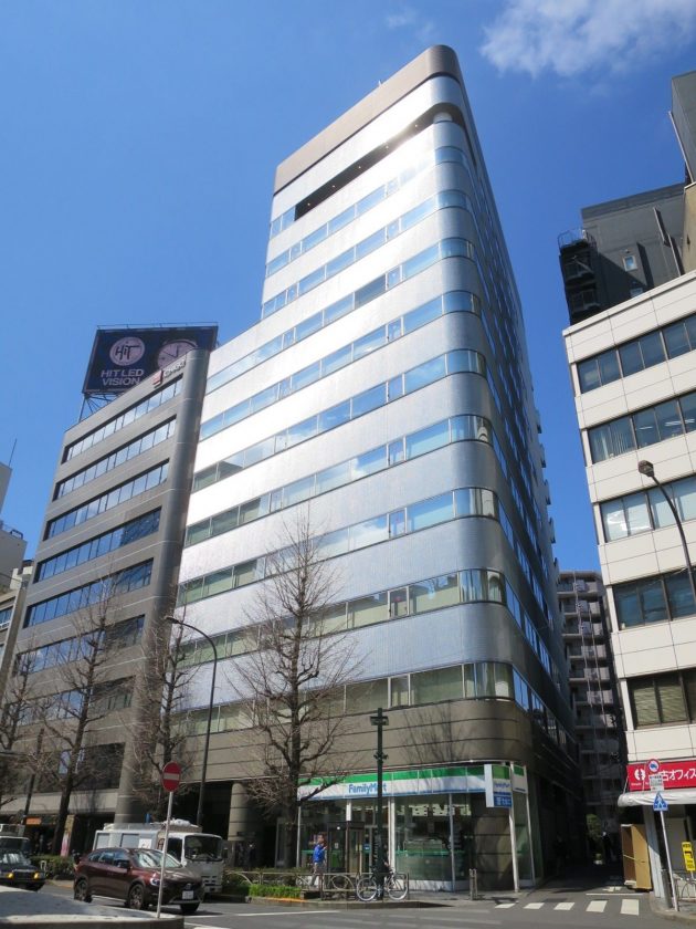 渋谷道玄坂スカイビル