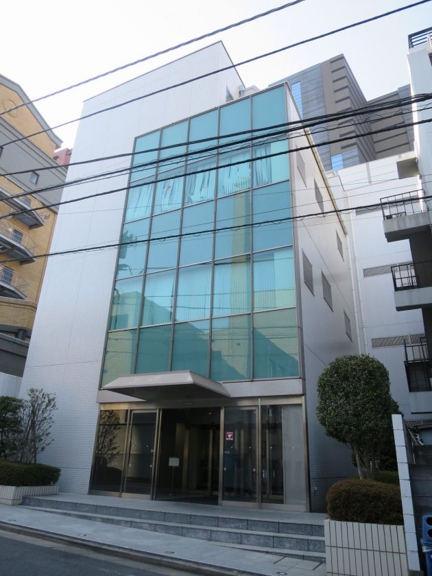 渋谷1717ビル