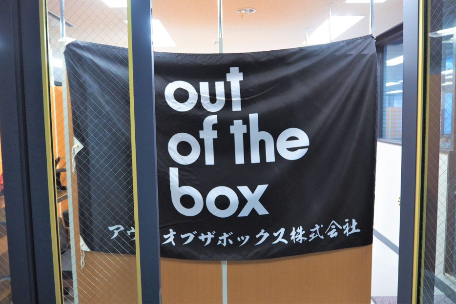 ラウンジスペース