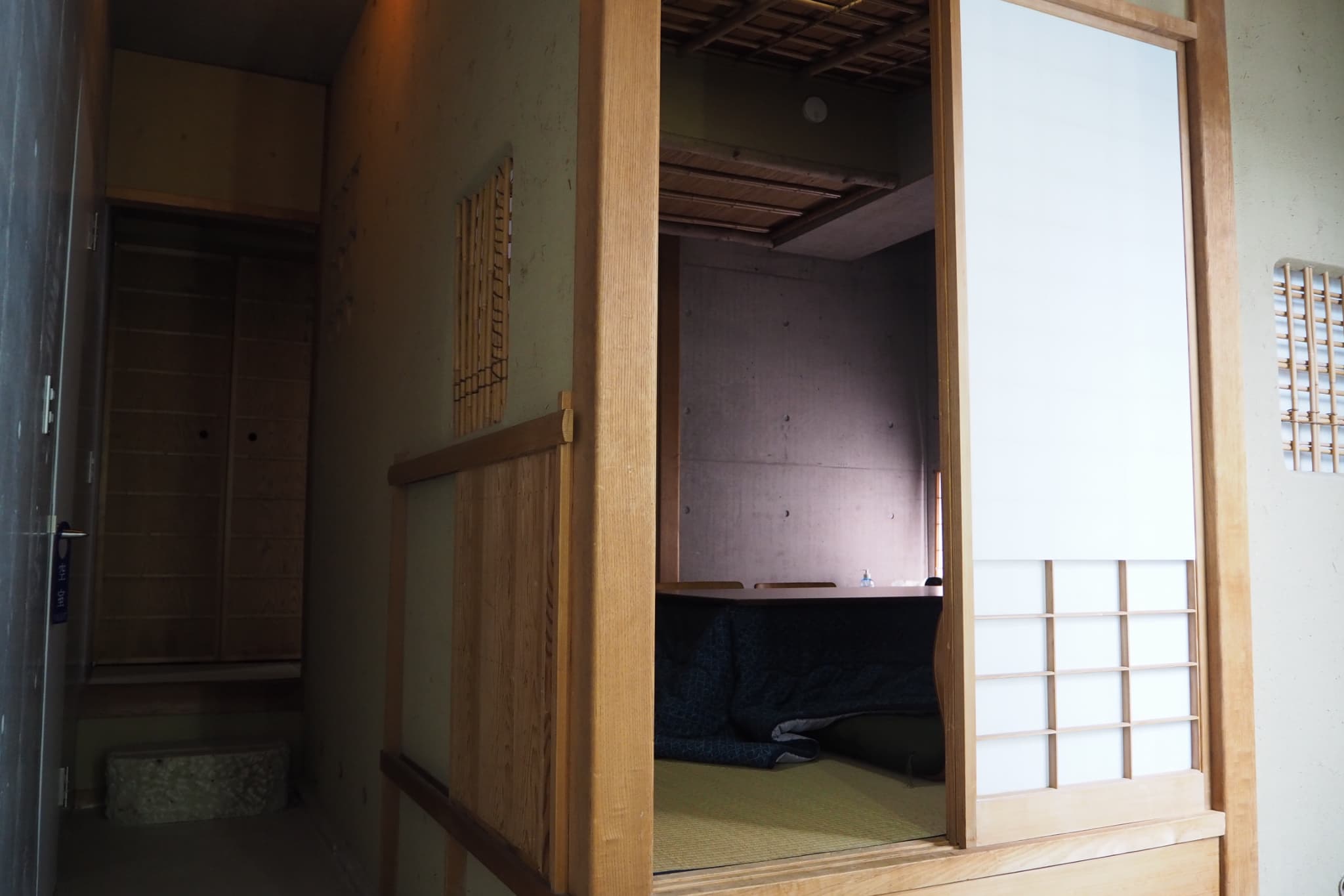 こだわりの和室こだわりの和室
