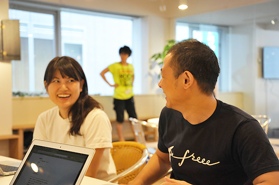 freee オフィス15