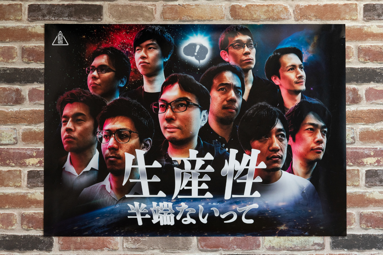 from-scratch_ポスター