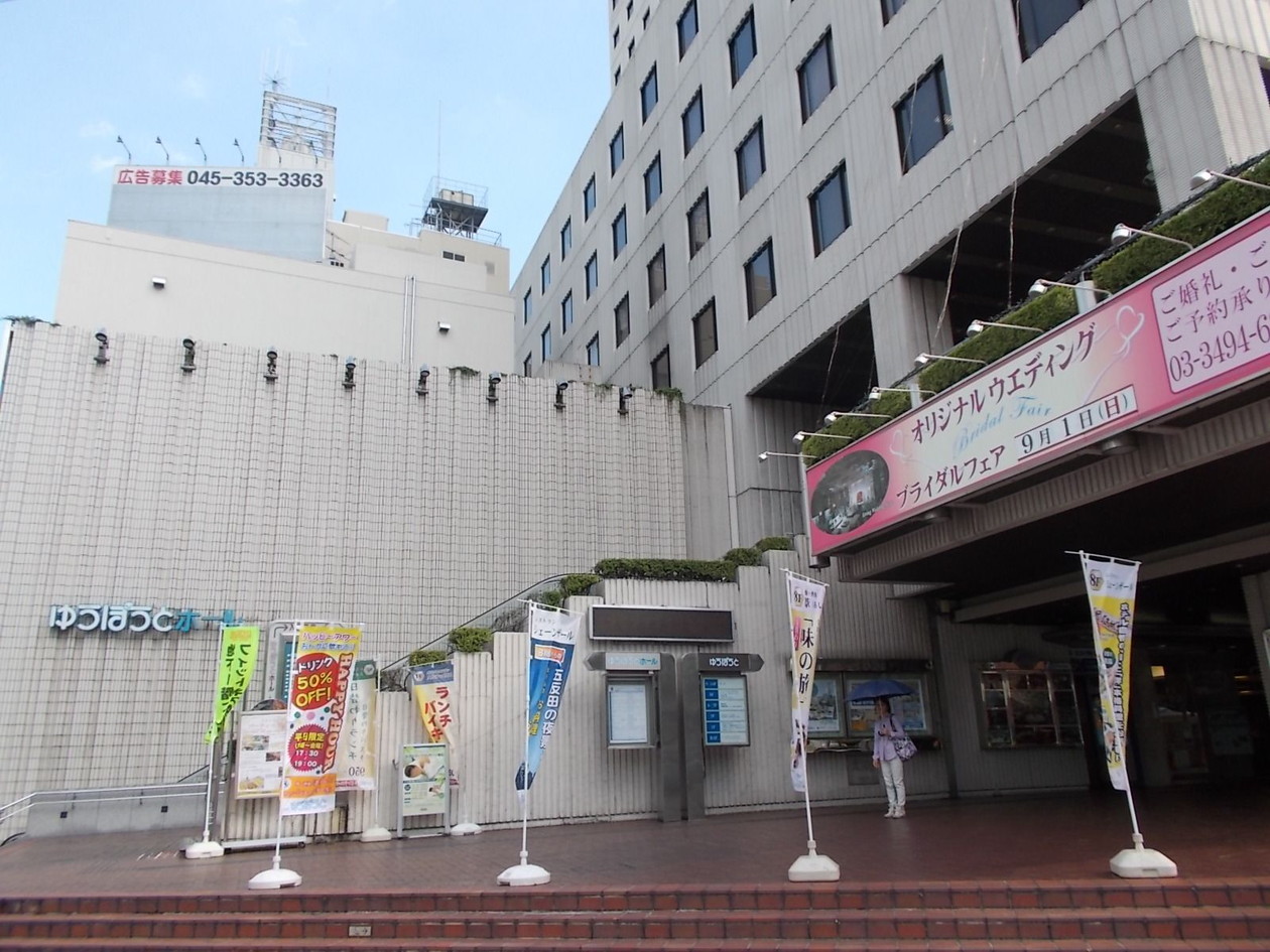 五反田再開発_ゆうぽうと