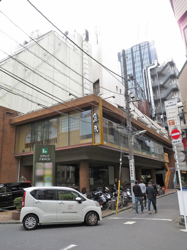 ランディック六本木ビル