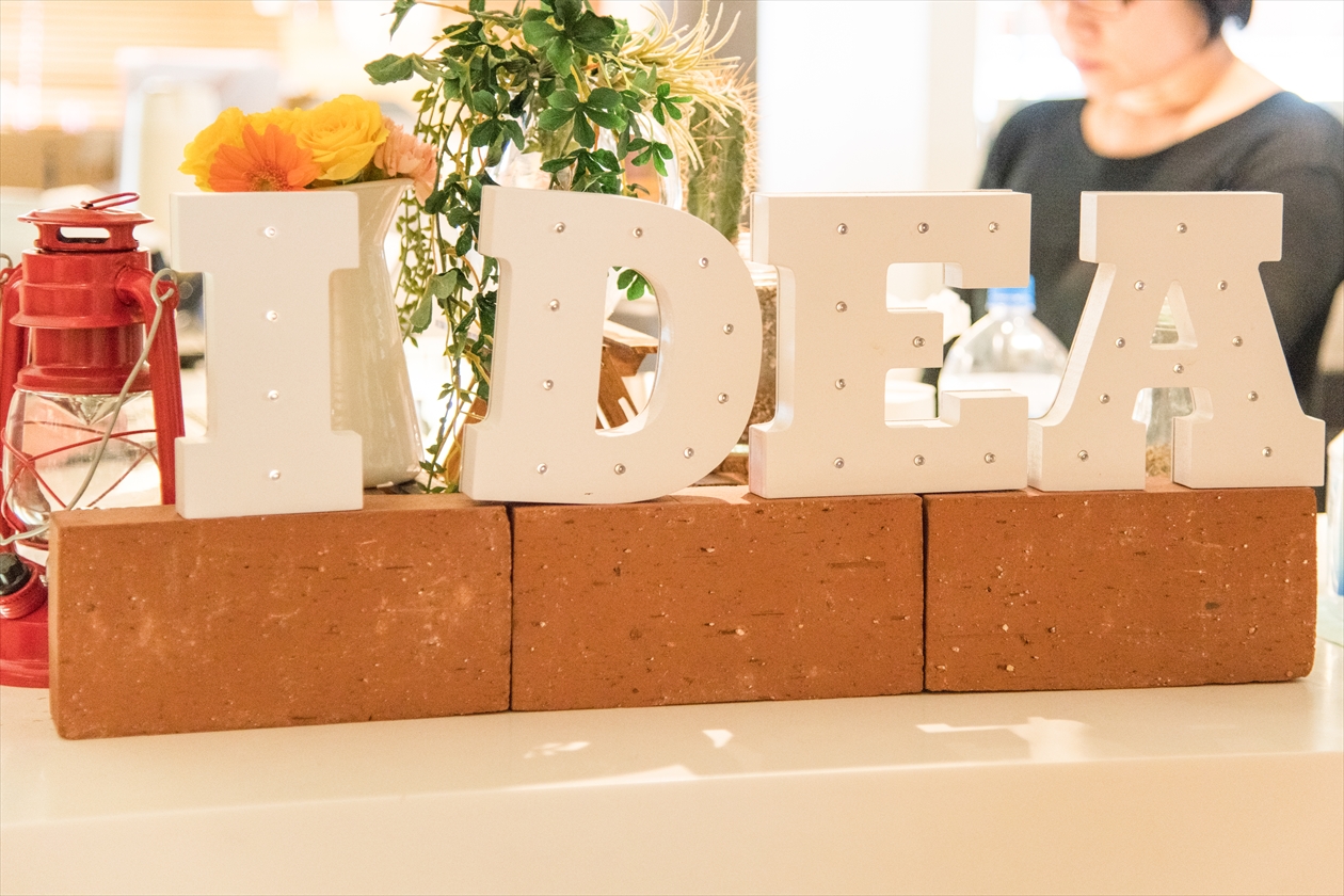 img_idea-international_ロゴモチーフ