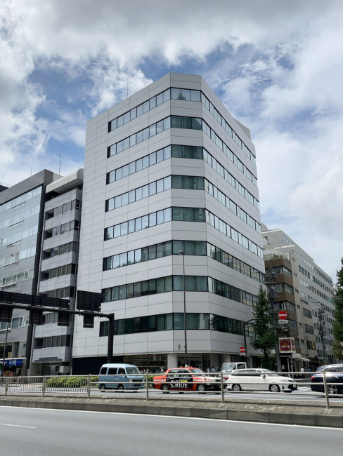 新橋菊栄ビル