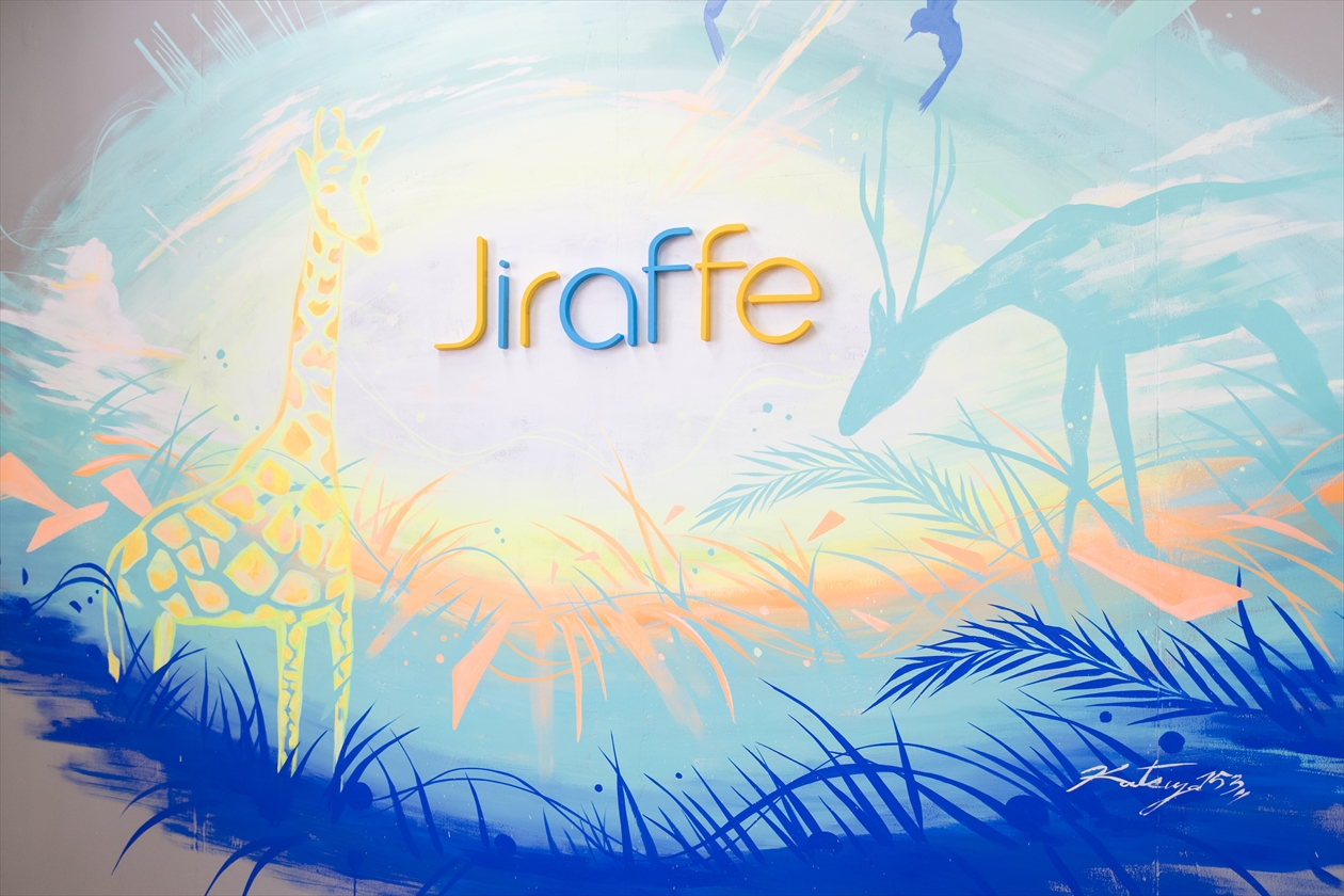 jiraffe_壁のイラスト