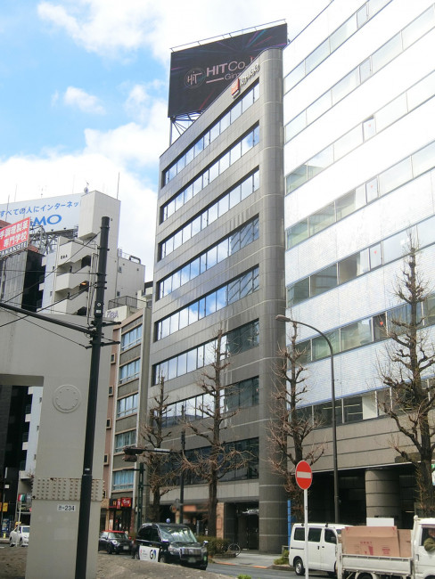 いちご渋谷道玄坂ビル