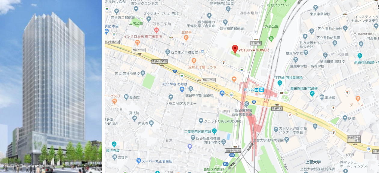2020年竣工の大型オフィス