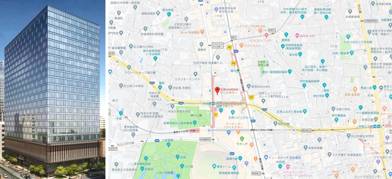 2020年竣工の大型オフィス
