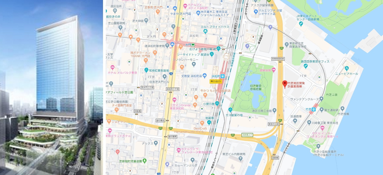2020年竣工の大型オフィス
