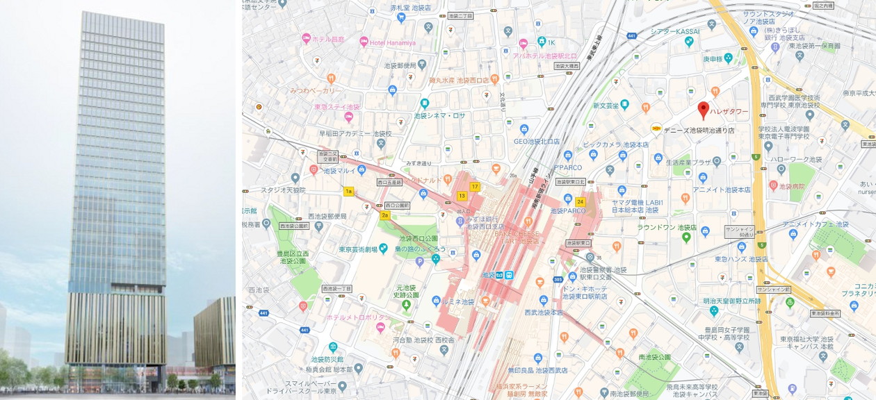 2020年竣工の大型オフィス