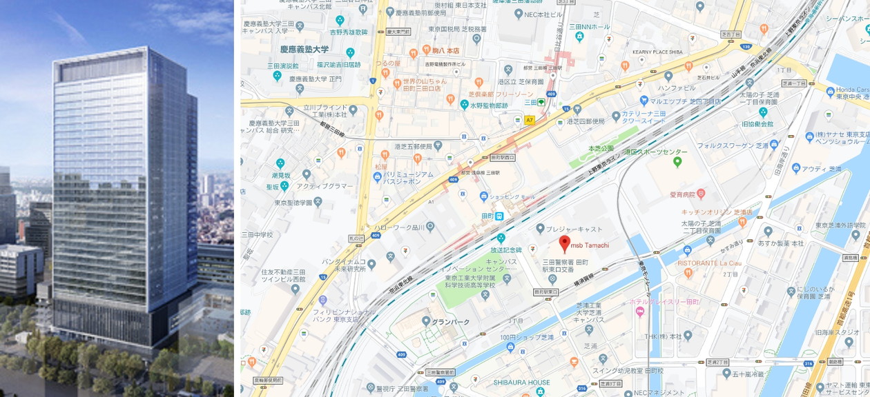 2020年竣工の大型オフィス