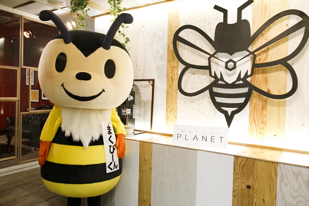 img_macbee-planet_まくびーくん