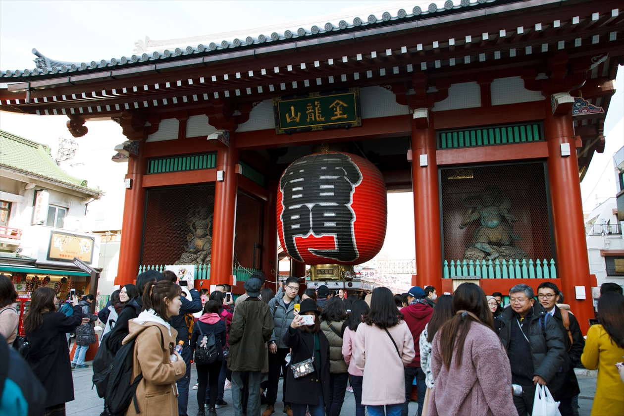 matcha_雷門