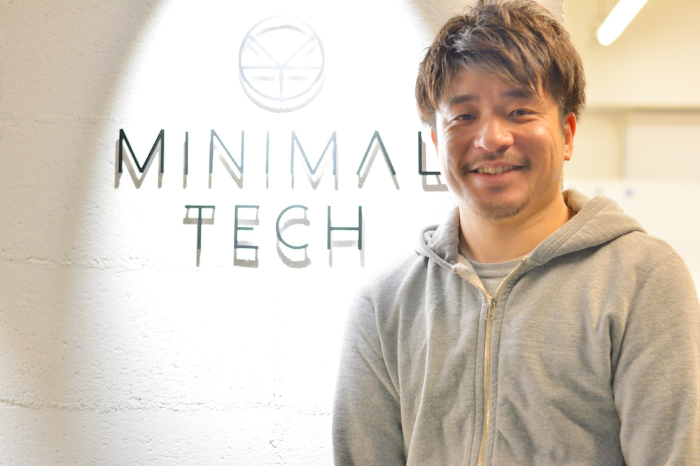 minimaltech4