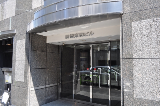 マイシアター8