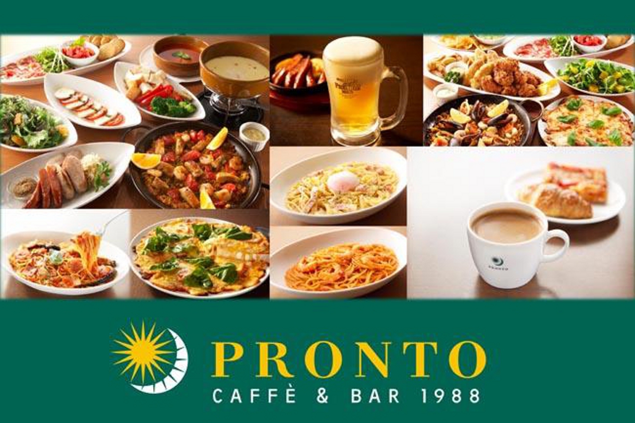 なんばスカイオ_CAFÉ&BAR PRONTO(カフェ・バー)