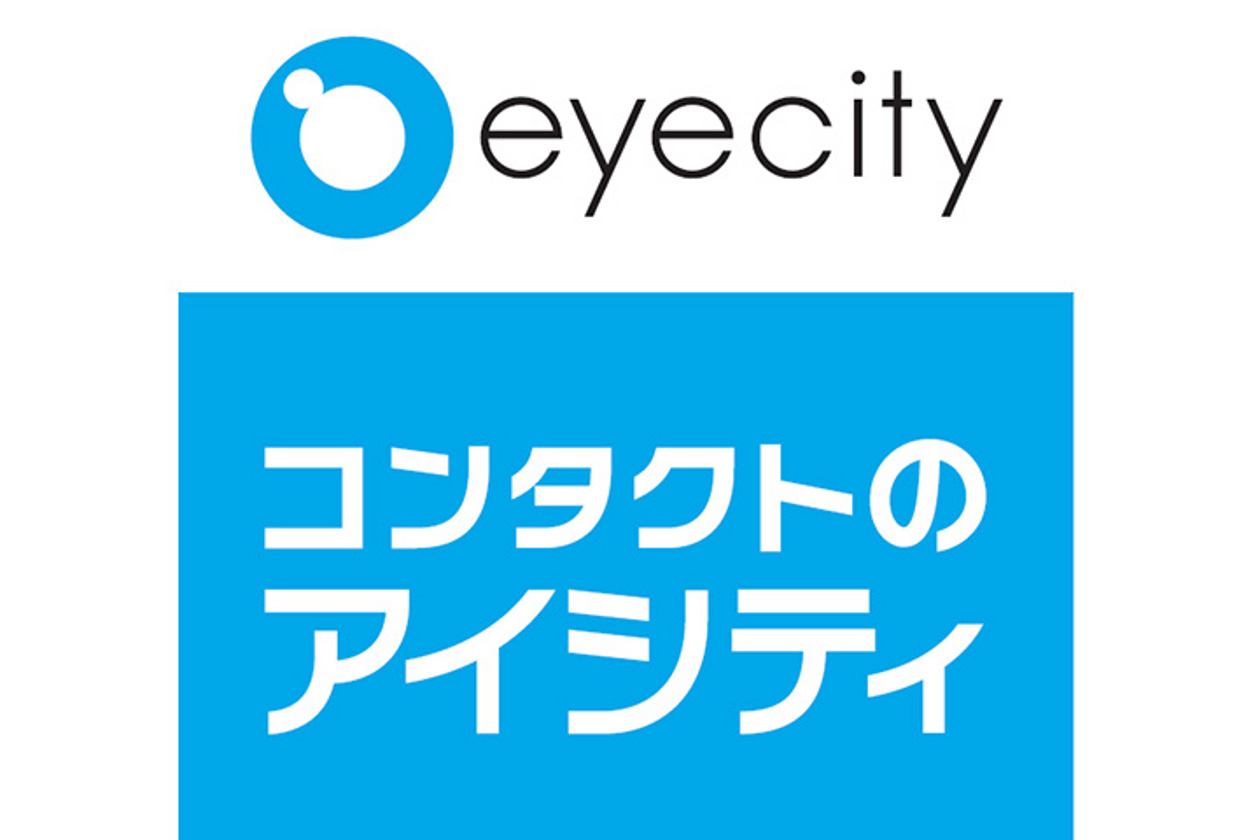 なんばスカイオ_アイシティ(コンタクト)