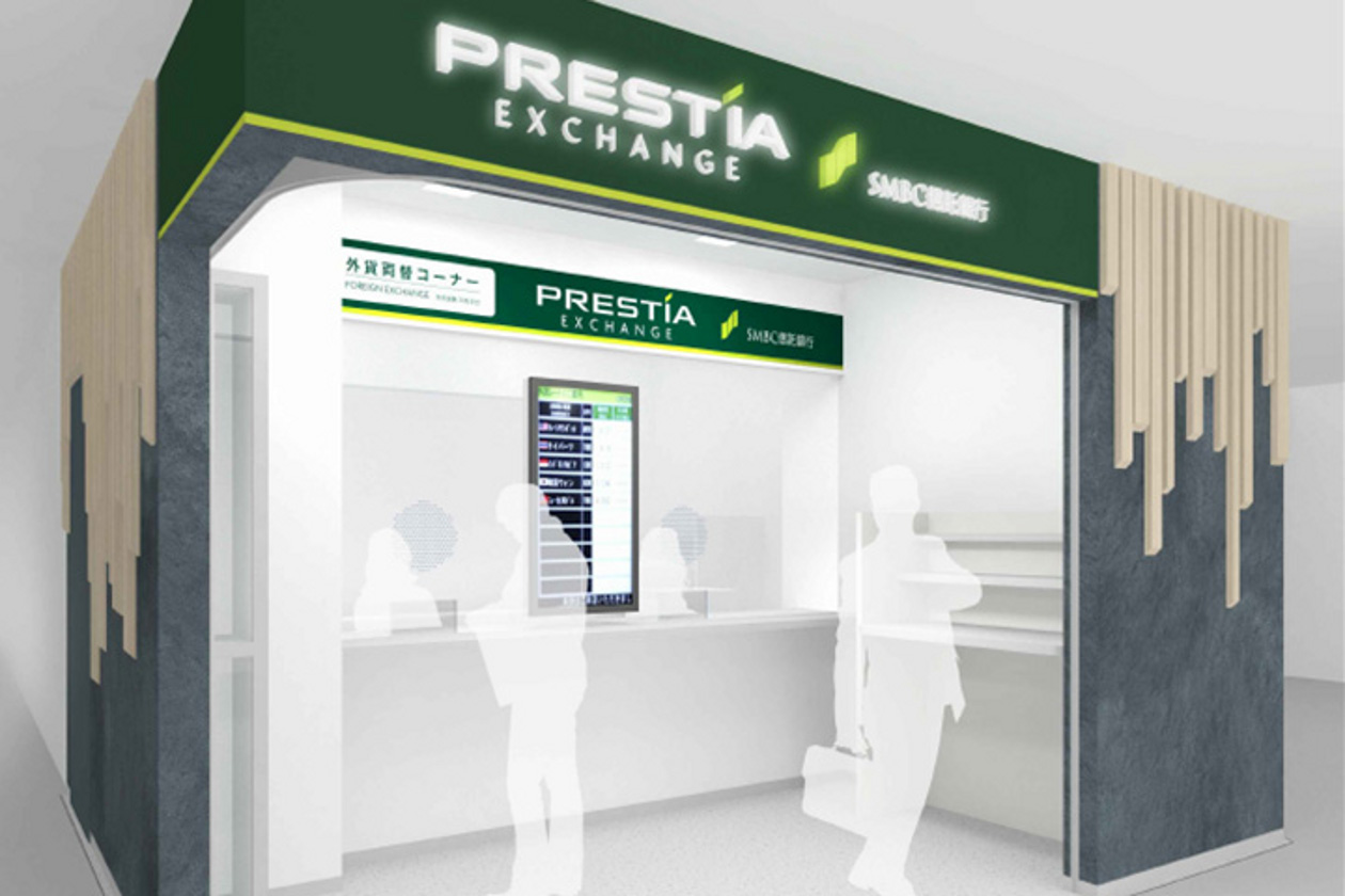 なんばスカイオ_PRESTIA EXCHANGE(外貨両替)