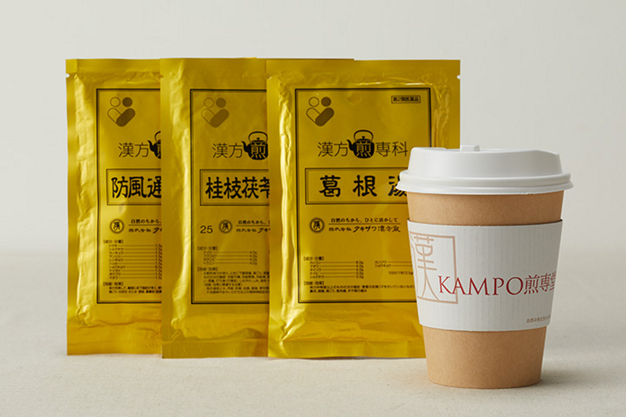 なんばスカイオ_KAMPO煎専堂 光る堂薬店(漢方)