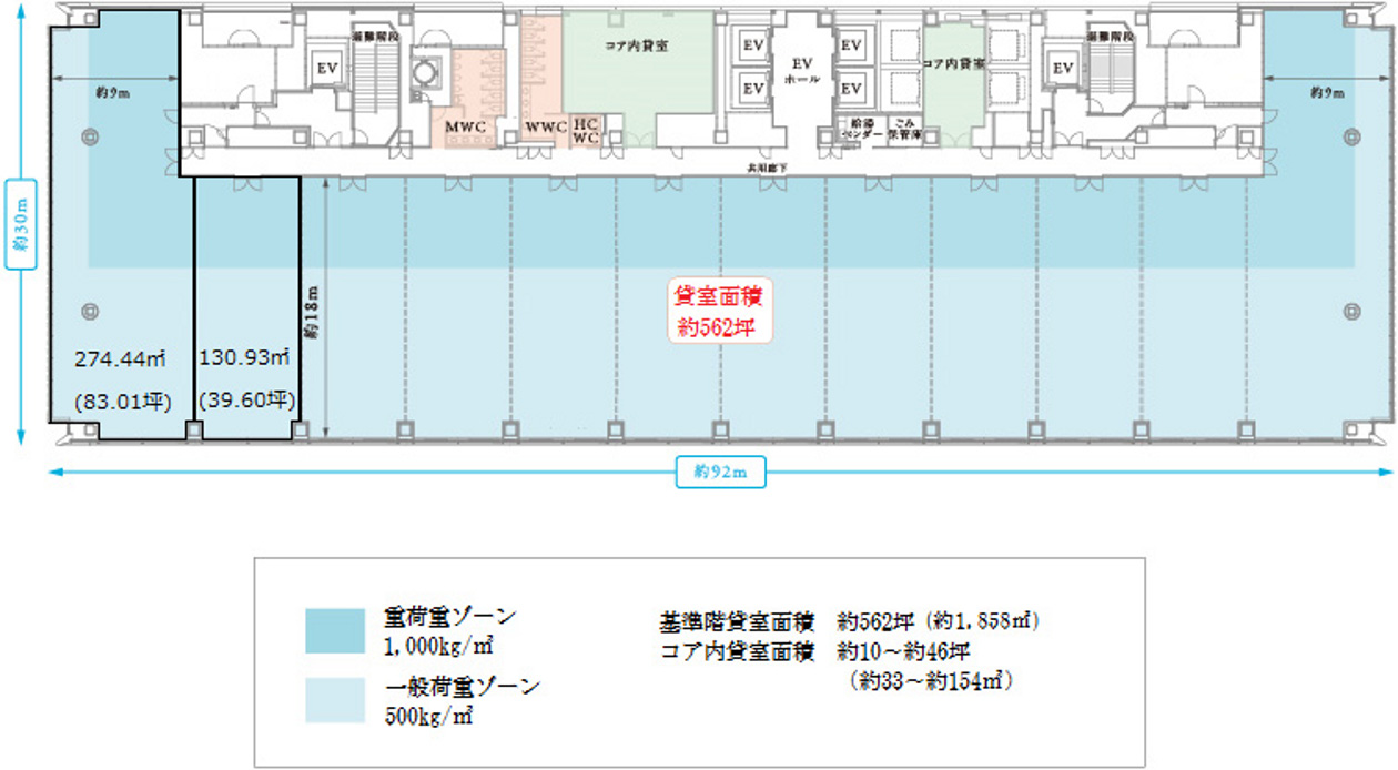 なんばスカイオ_間取り