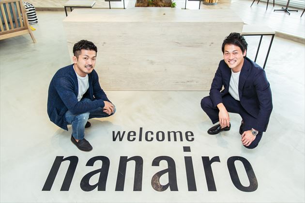 nanairo_13