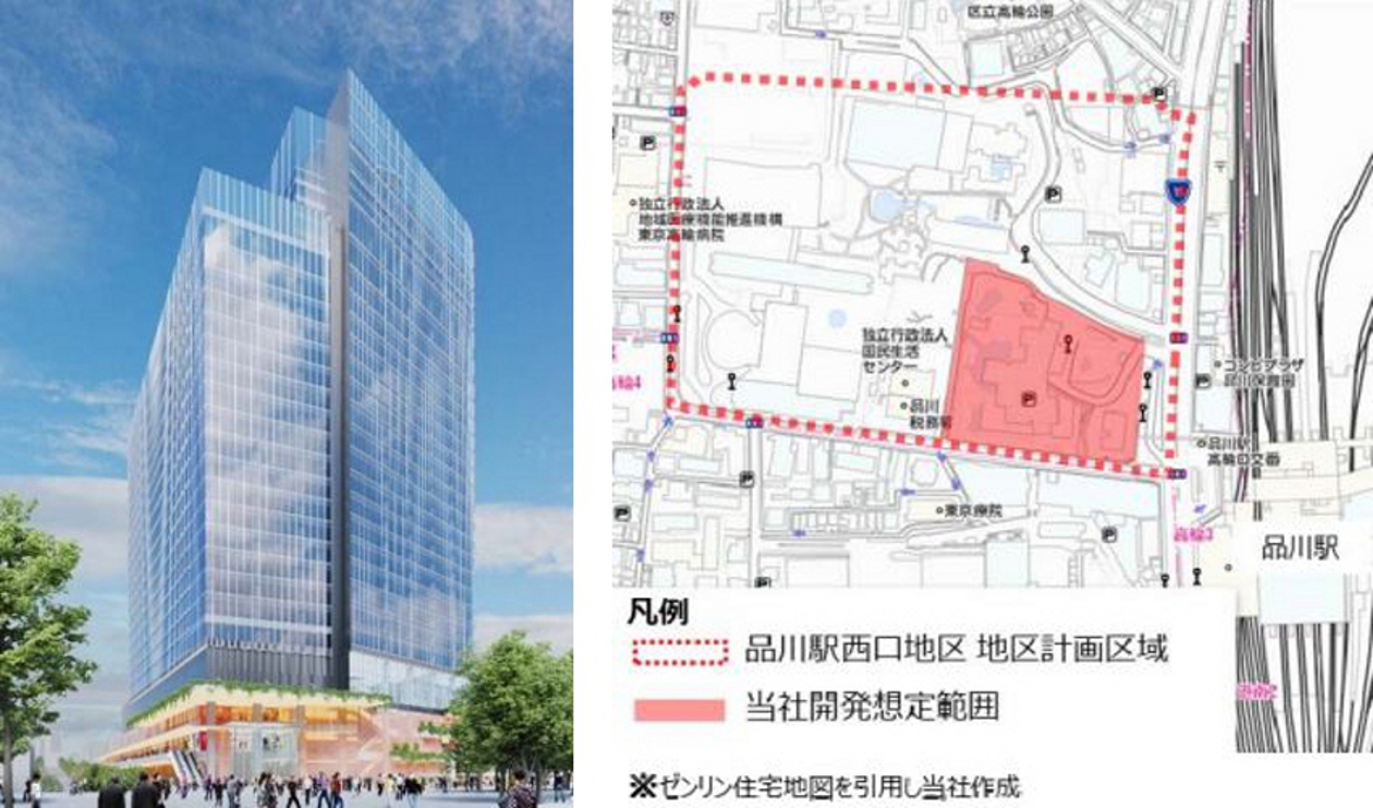品川駅西口地区再開発