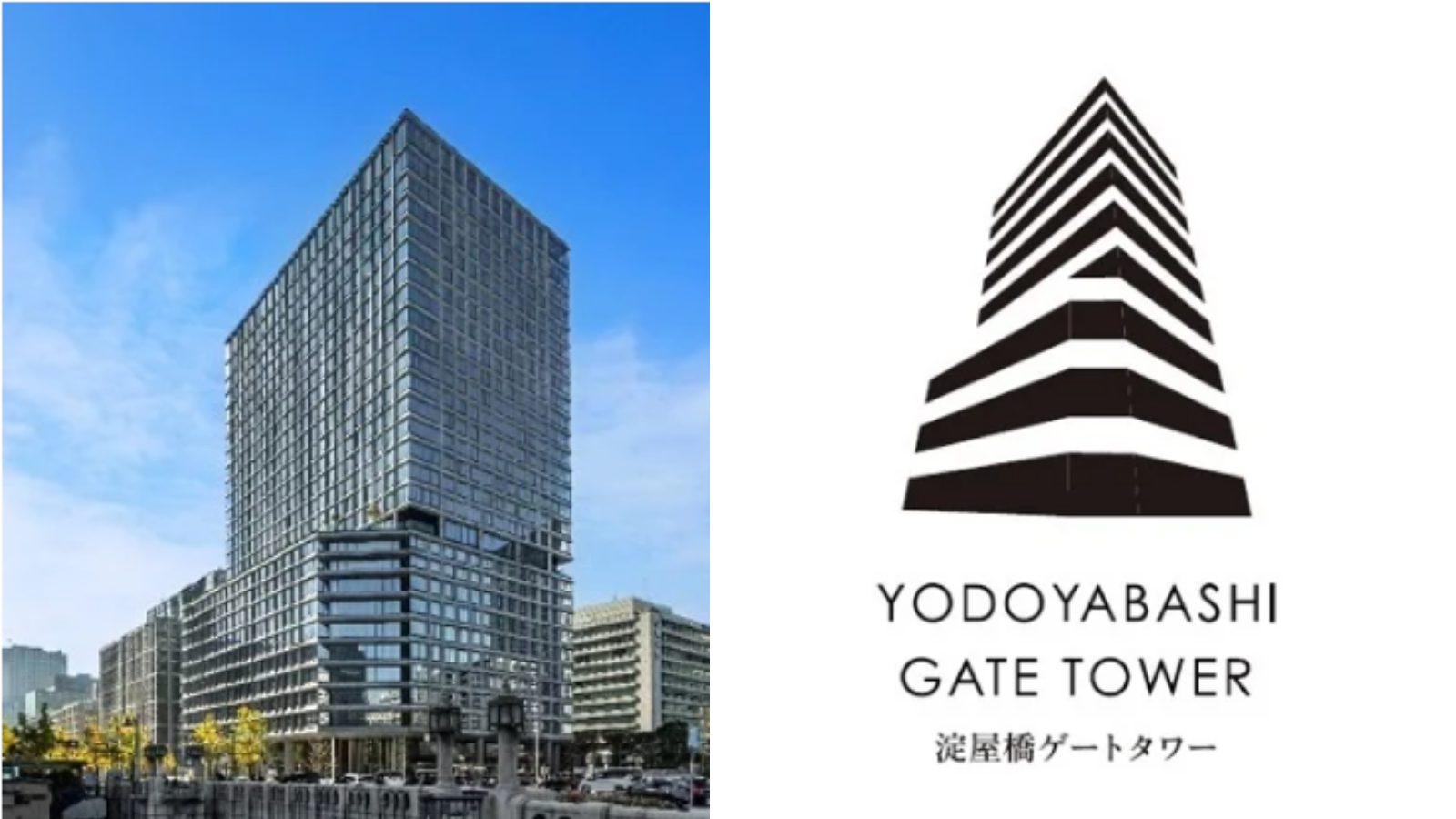 淀屋橋ゲートタワー.png