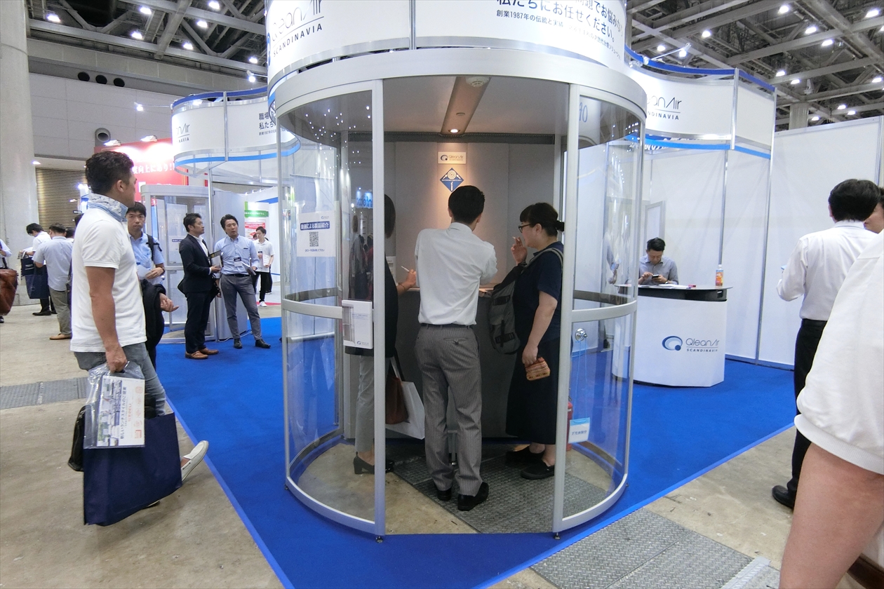 img_Qlean Air_02