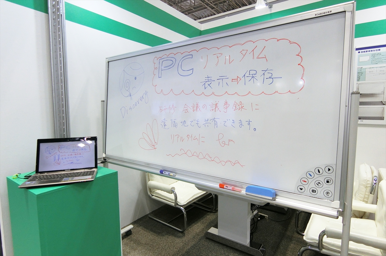 img_BOARD@白板家_01