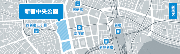 新宿中央公園map