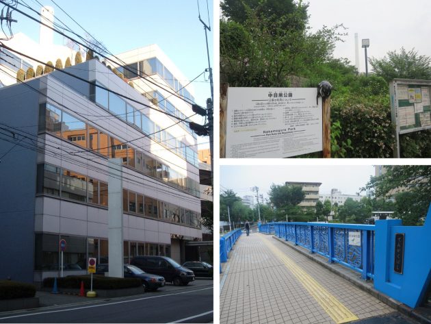 京急建設イマスビル