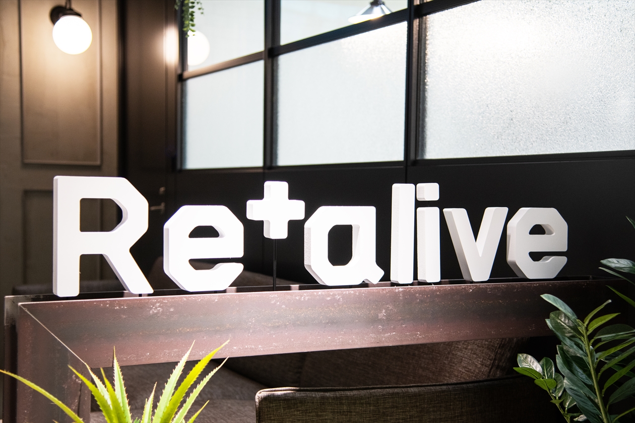 img_realive_ロゴ