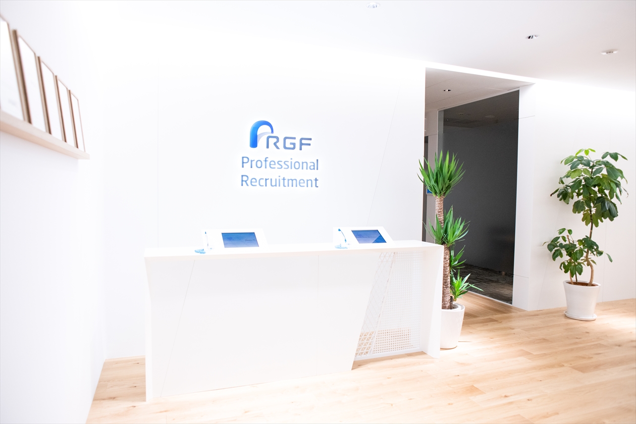 rgf_オフィスエントランス