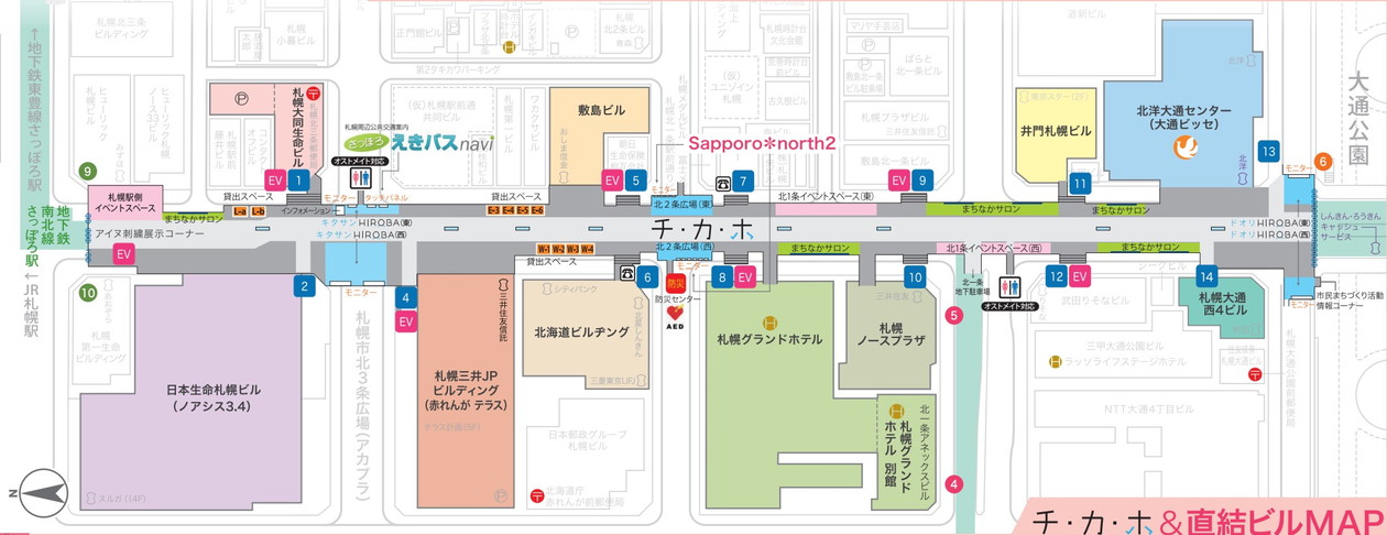 札幌再開発_01