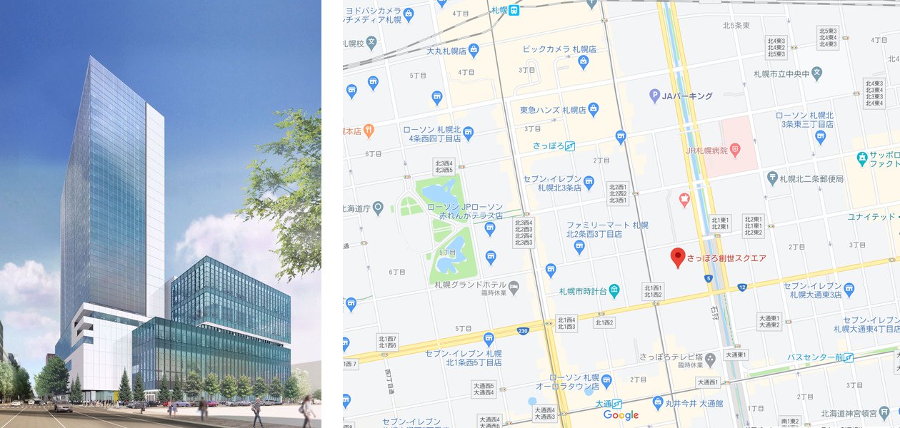 札幌再開発_05